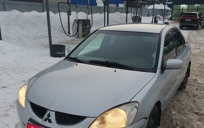 Mitsubishi Lancer IX, 2005 год, 450 000 рублей, 1 фотография