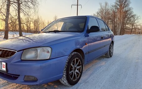 Hyundai Accent II, 2004 год, 370 000 рублей, 10 фотография