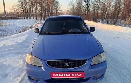 Hyundai Accent II, 2004 год, 370 000 рублей, 12 фотография