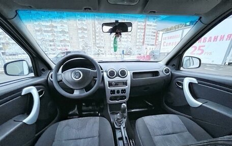 Renault Logan I, 2014 год, 425 000 рублей, 3 фотография