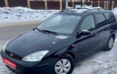 Ford Focus IV, 2004 год, 250 000 рублей, 1 фотография