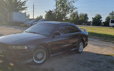 Mitsubishi Galant VIII, 2001 год, 390 000 рублей, 1 фотография