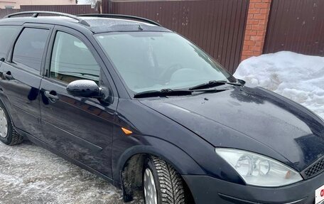 Ford Focus IV, 2004 год, 250 000 рублей, 3 фотография