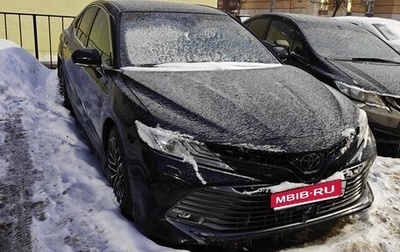 Toyota Camry, 2020 год, 4 500 000 рублей, 1 фотография