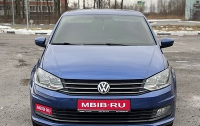 Volkswagen Polo VI (EU Market), 2020 год, 1 770 000 рублей, 1 фотография