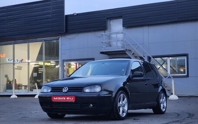 Volkswagen Golf IV, 1998 год, 460 000 рублей, 1 фотография