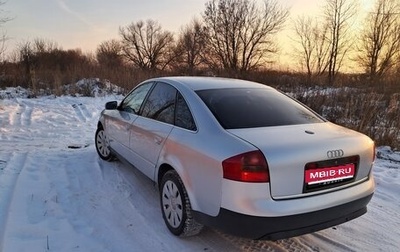 Audi A6, 1999 год, 460 000 рублей, 1 фотография