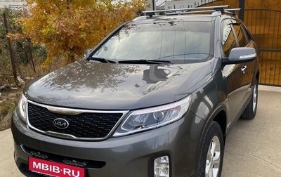 KIA Sorento II рестайлинг, 2013 год, 1 670 000 рублей, 1 фотография