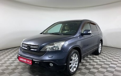 Honda CR-V III рестайлинг, 2007 год, 1 117 000 рублей, 1 фотография