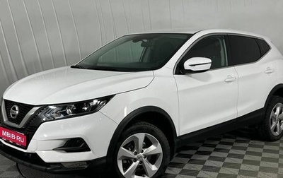 Nissan Qashqai, 2019 год, 1 730 000 рублей, 1 фотография