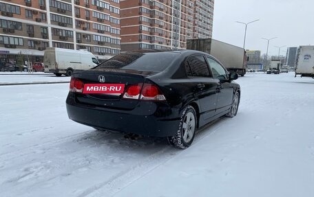 Honda Civic VIII, 2010 год, 915 000 рублей, 4 фотография