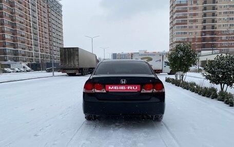 Honda Civic VIII, 2010 год, 915 000 рублей, 6 фотография