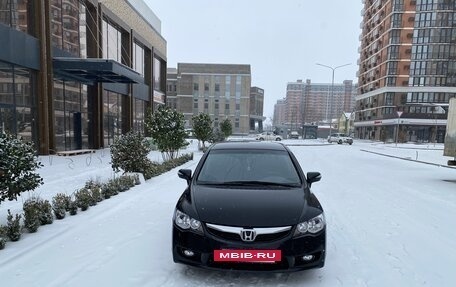 Honda Civic VIII, 2010 год, 915 000 рублей, 8 фотография