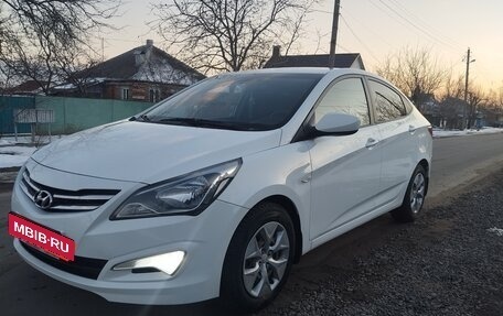 Hyundai Solaris II рестайлинг, 2016 год, 1 150 000 рублей, 7 фотография