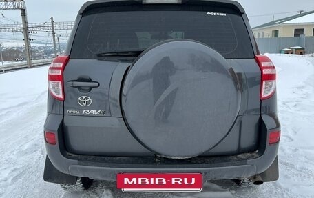 Toyota RAV4, 2010 год, 1 680 000 рублей, 5 фотография