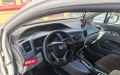 Honda Civic IX, 2012 год, 1 330 000 рублей, 7 фотография