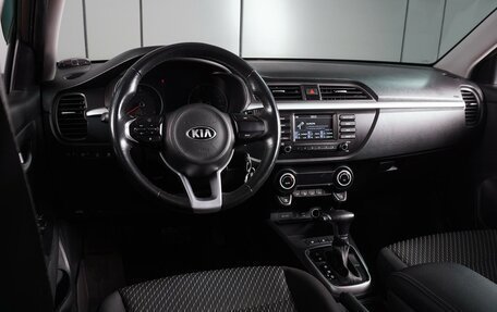 KIA Rio IV, 2020 год, 1 619 000 рублей, 6 фотография