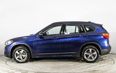 BMW X1, 2018 год, 2 699 000 рублей, 8 фотография