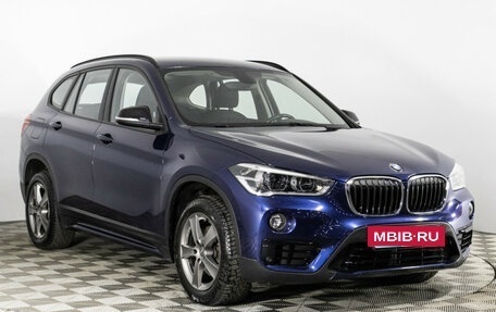 BMW X1, 2018 год, 2 699 000 рублей, 3 фотография