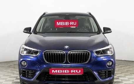 BMW X1, 2018 год, 2 699 000 рублей, 2 фотография