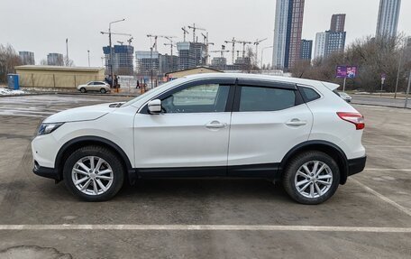 Nissan Qashqai, 2016 год, 1 800 000 рублей, 26 фотография