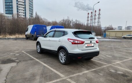 Nissan Qashqai, 2016 год, 1 800 000 рублей, 31 фотография