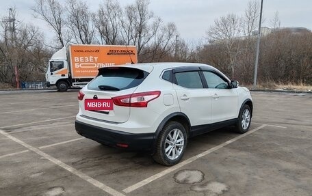 Nissan Qashqai, 2016 год, 1 800 000 рублей, 29 фотография