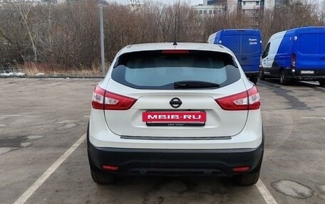 Nissan Qashqai, 2016 год, 1 800 000 рублей, 30 фотография