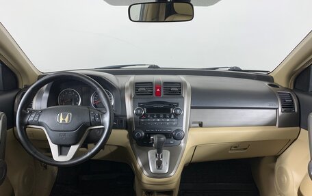 Honda CR-V III рестайлинг, 2007 год, 1 117 000 рублей, 13 фотография