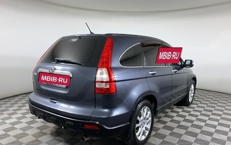 Honda CR-V III рестайлинг, 2007 год, 1 117 000 рублей, 5 фотография