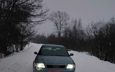 Audi A6, 1998 год, 550 000 рублей, 1 фотография