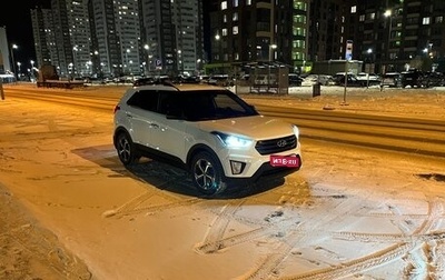 Hyundai Creta I рестайлинг, 2019 год, 1 827 000 рублей, 1 фотография