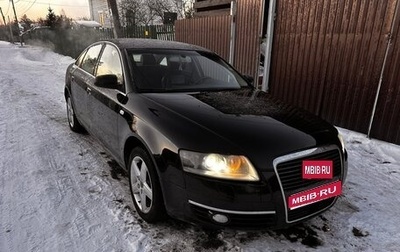 Audi A6, 2008 год, 1 250 000 рублей, 1 фотография