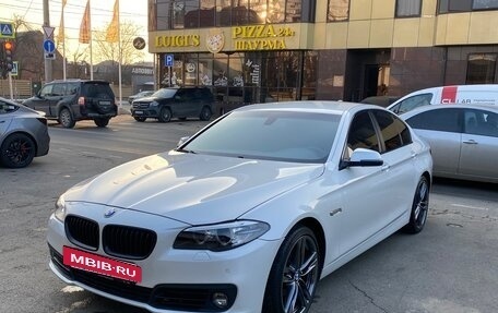 BMW 5 серия, 2015 год, 2 299 000 рублей, 2 фотография