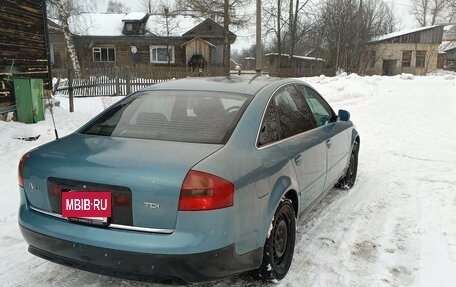 Audi A6, 1998 год, 550 000 рублей, 5 фотография