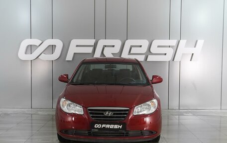 Hyundai Elantra IV, 2008 год, 1 059 000 рублей, 3 фотография