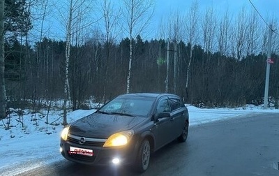 Opel Astra H, 2005 год, 300 000 рублей, 1 фотография