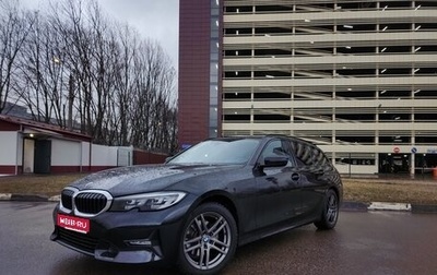 BMW 3 серия, 2020 год, 3 399 000 рублей, 1 фотография