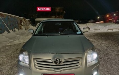 Toyota Avensis III рестайлинг, 2007 год, 700 000 рублей, 1 фотография