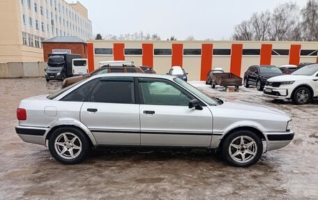 Audi 80, 1992 год, 165 000 рублей, 2 фотография