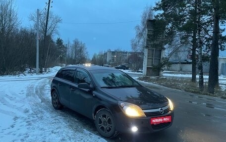 Opel Astra H, 2005 год, 300 000 рублей, 2 фотография