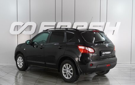 Nissan Qashqai, 2013 год, 1 379 000 рублей, 2 фотография