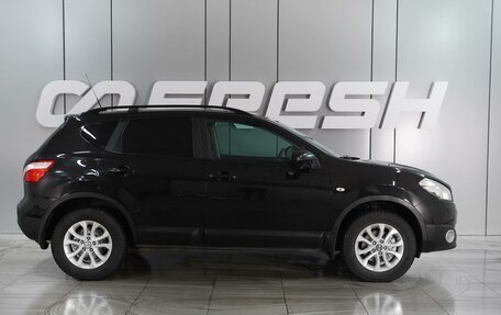 Nissan Qashqai, 2013 год, 1 379 000 рублей, 5 фотография