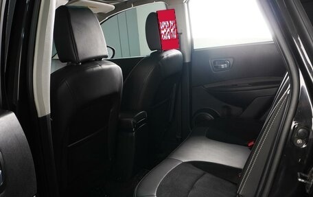 Nissan Qashqai, 2013 год, 1 379 000 рублей, 11 фотография