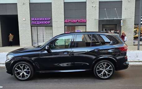 BMW X5, 2022 год, 9 700 000 рублей, 1 фотография