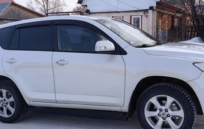 Toyota RAV4, 2011 год, 1 590 000 рублей, 1 фотография