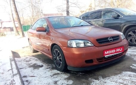 Opel Astra G, 2002 год, 381 000 рублей, 9 фотография