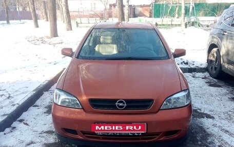 Opel Astra G, 2002 год, 381 000 рублей, 8 фотография