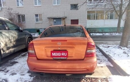 Opel Astra G, 2002 год, 381 000 рублей, 12 фотография