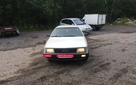 Audi 200, 1990 год, 400 000 рублей, 8 фотография